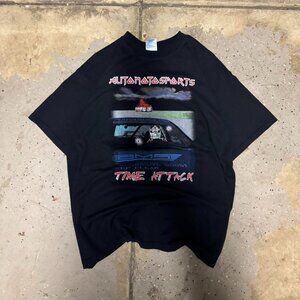 Gildan Men's Black T-shirt